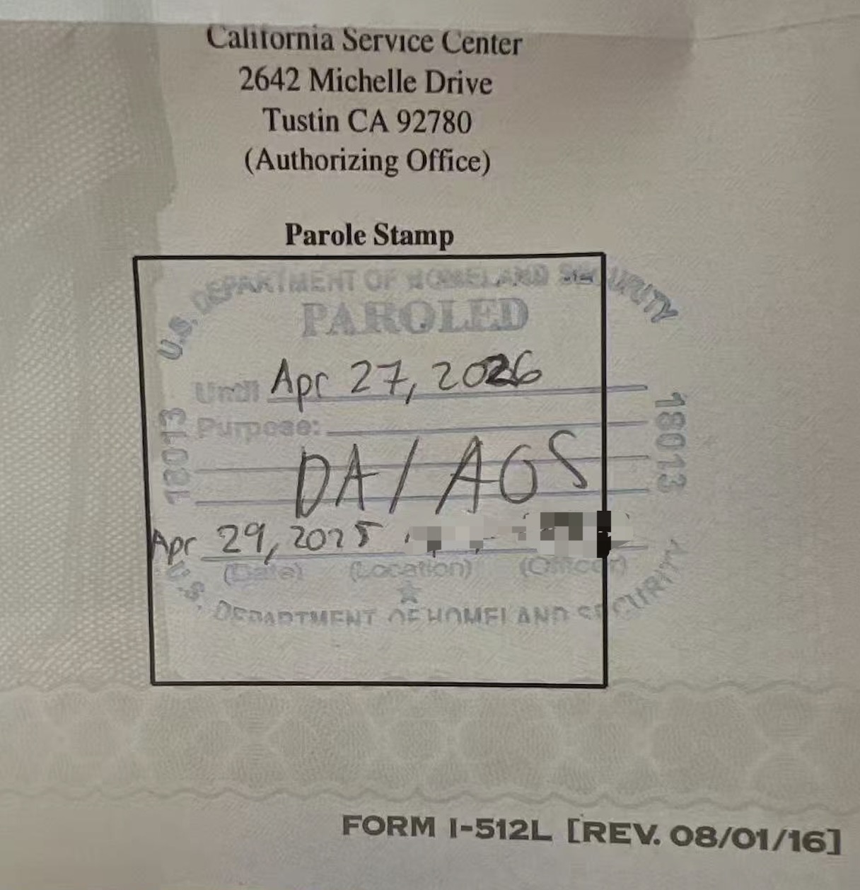 什么是回美纸？律师详解Form I-512L使用与风险- 大为律师事务所|Wang Law Group